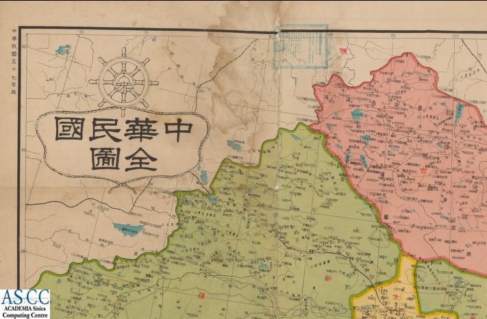 地圖名稱:中華民國全圖