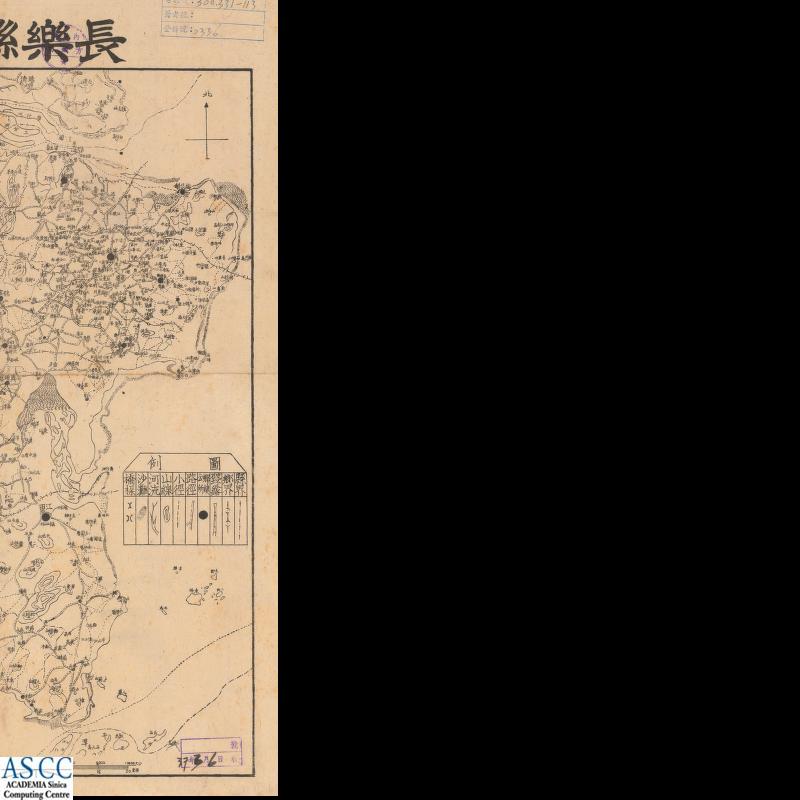 地圖名稱:長樂縣全圖
