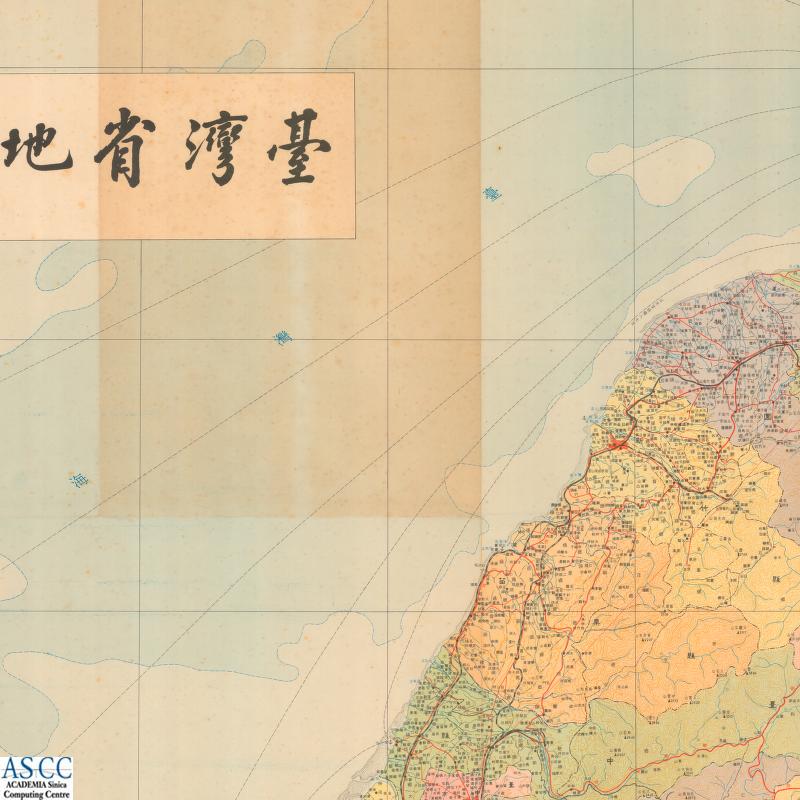 地圖名稱:台灣省政府民政廳