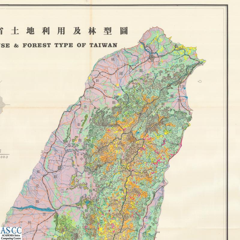 地圖名稱:臺灣省土地利用及林型圖 LAND USE & FOREST TYPE OF TAIWAN