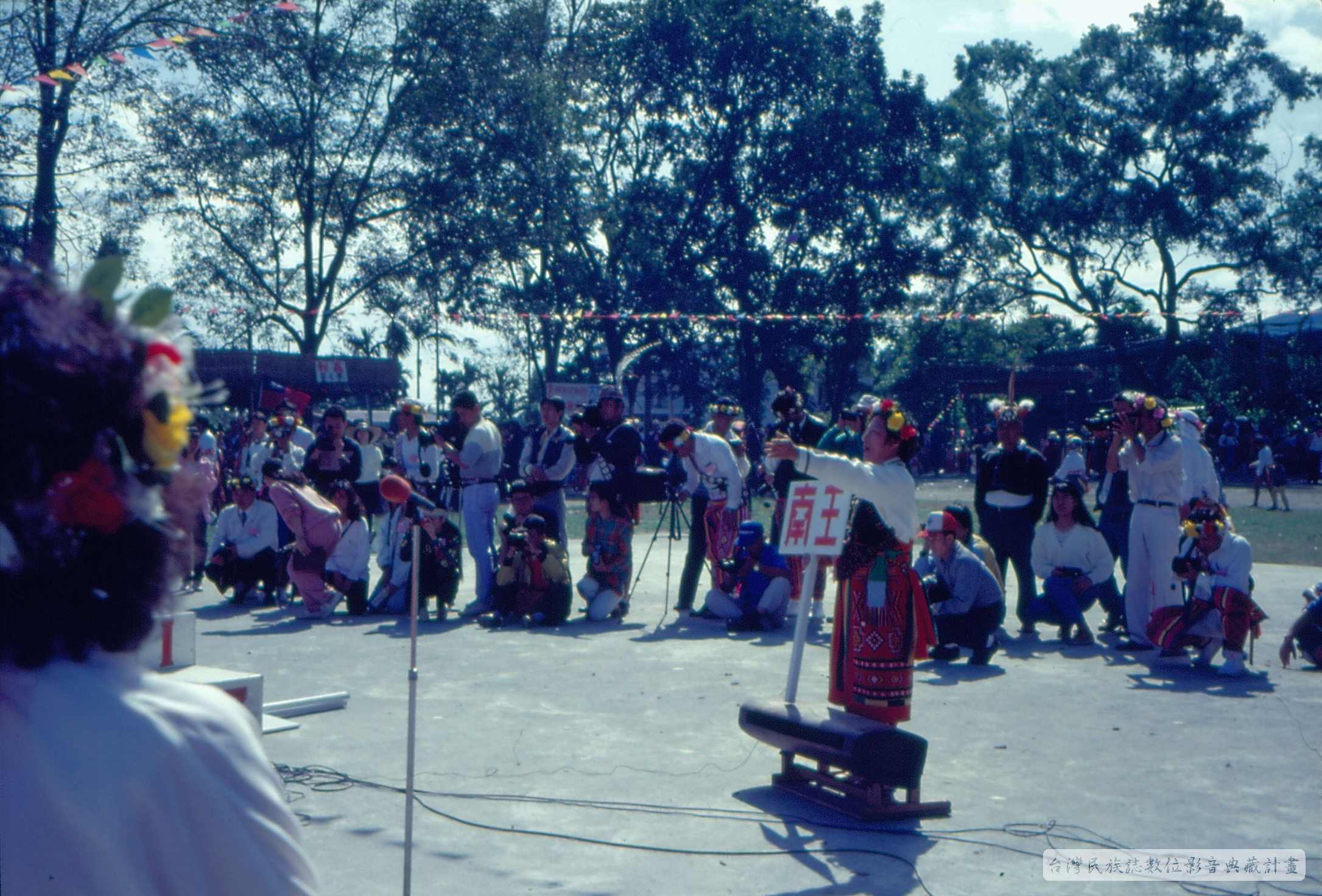 1992年「原舞者」參加卑南年祭 017