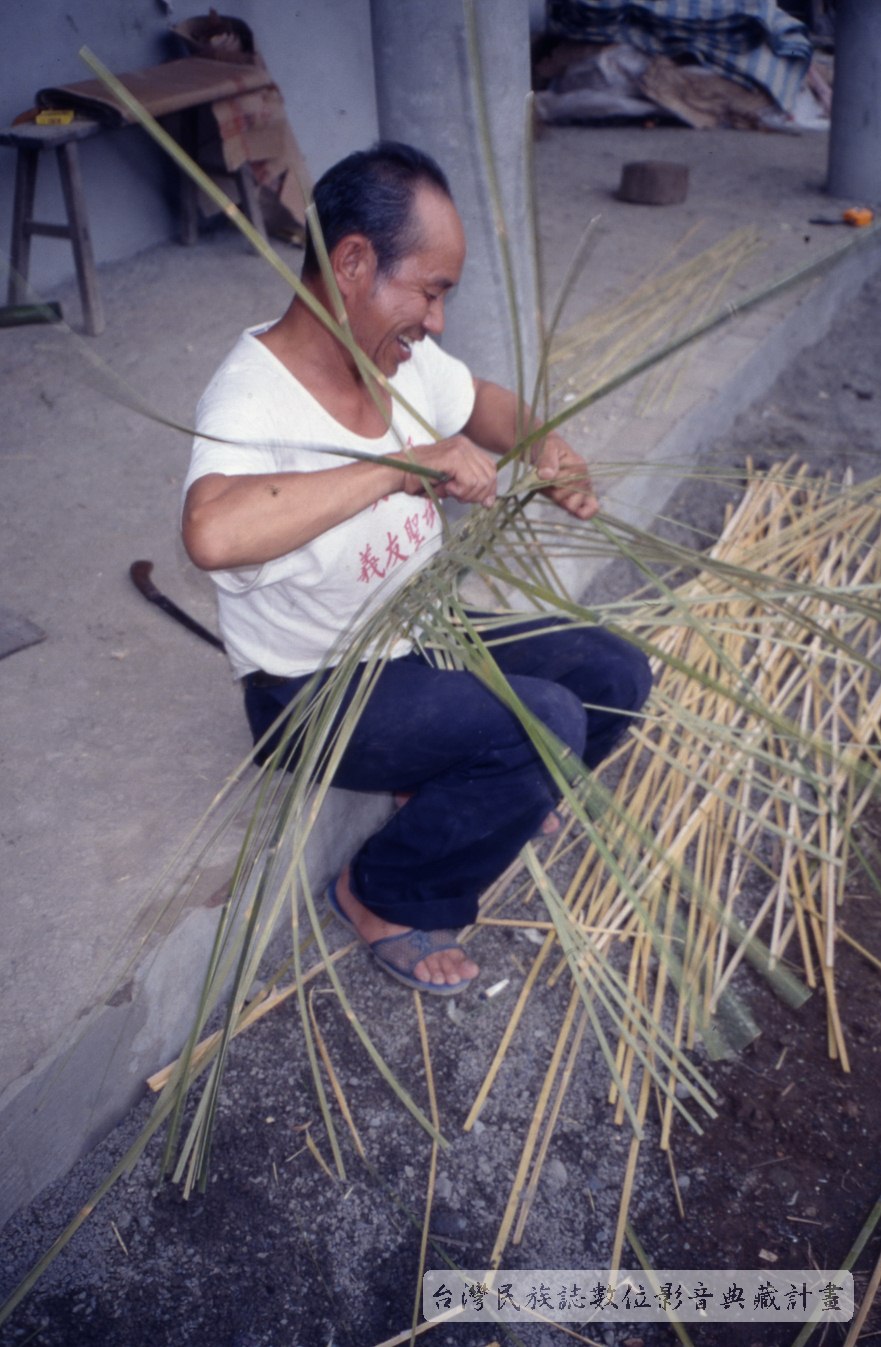 1993年賽夏五峰織布、做竹簍 005