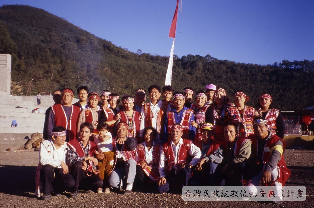 1996年賽夏五峰矮人祭 064
