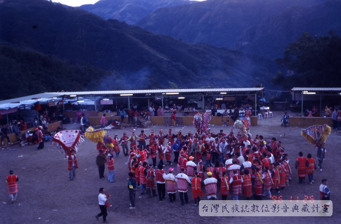 1996年賽夏五峰矮人祭 075