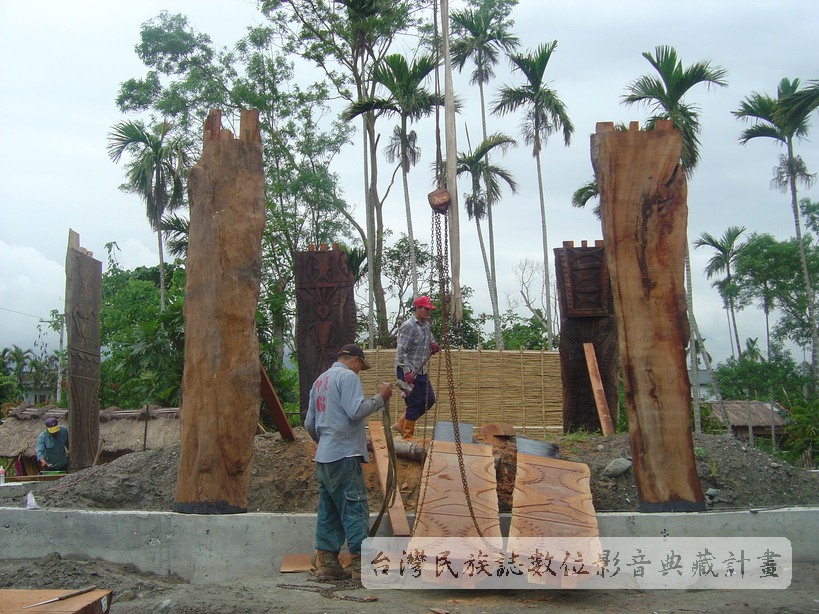 2005年太巴塱祖屋重建 027