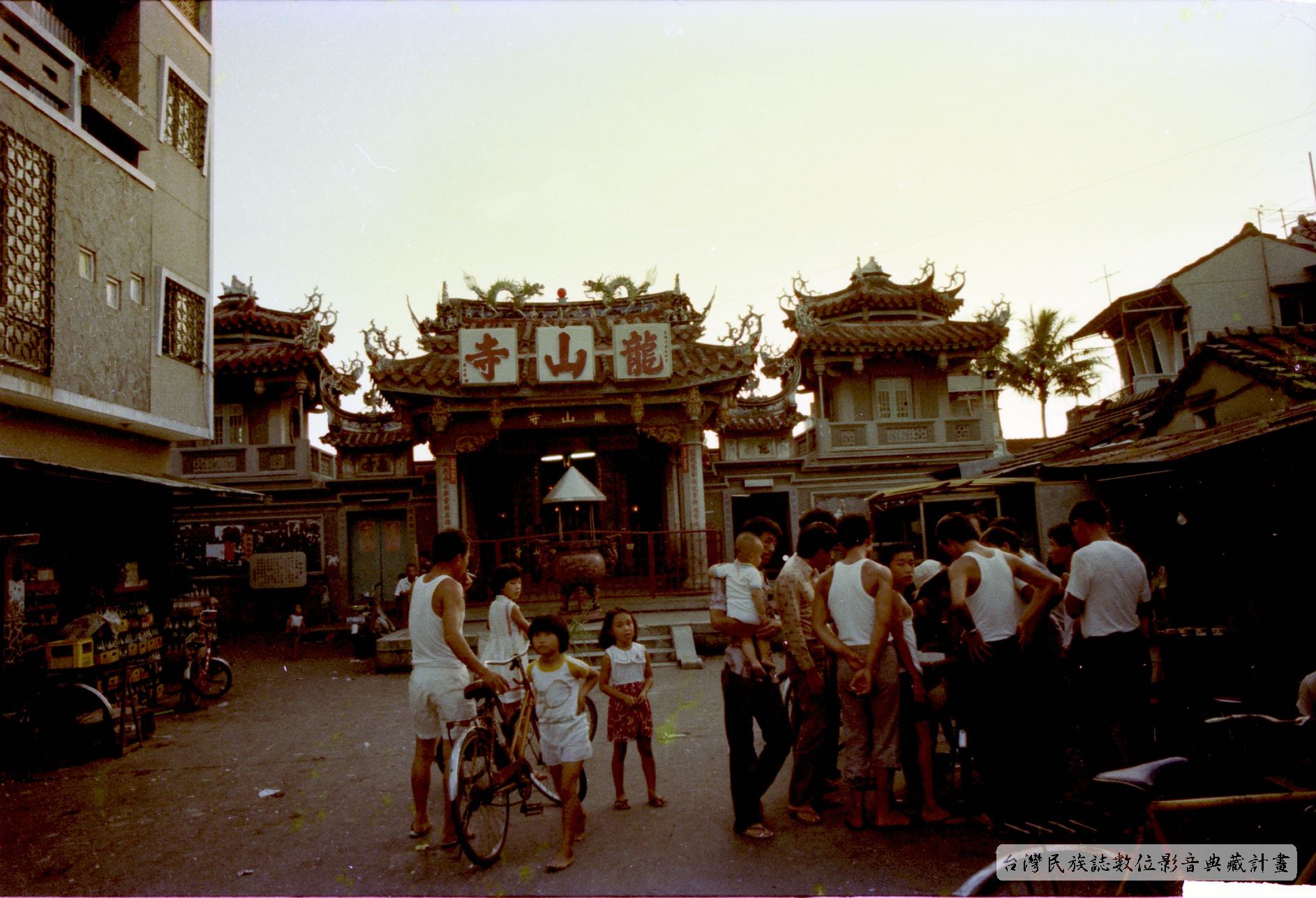 1981年台中南屯劉厝田野 124