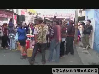 2014年排灣七佳五年祭送祖靈 03