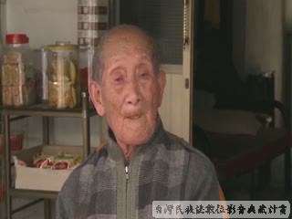 2013年排灣土坂五年祭 38