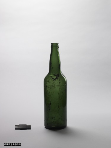 遺物:啤酒瓶