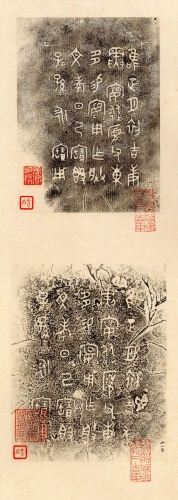 主要題名:宴簋其他題名:宴簋