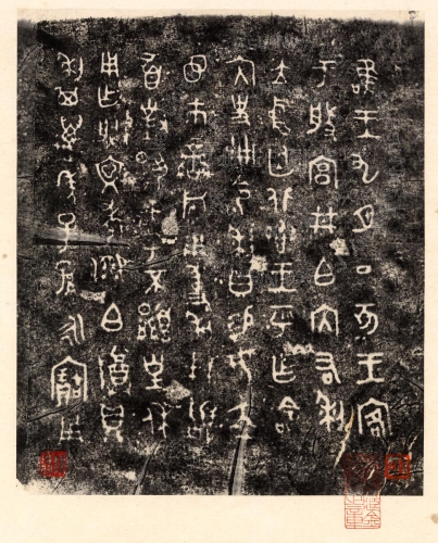 主要題名:利鼎其他題名:利鼎