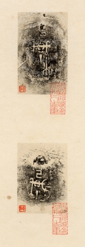 主要題名:己貝戈丁卣其他題名:己貝戈丁卣