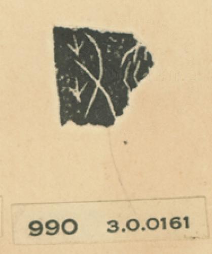 甲骨文拓片（登錄號：188477-0990）