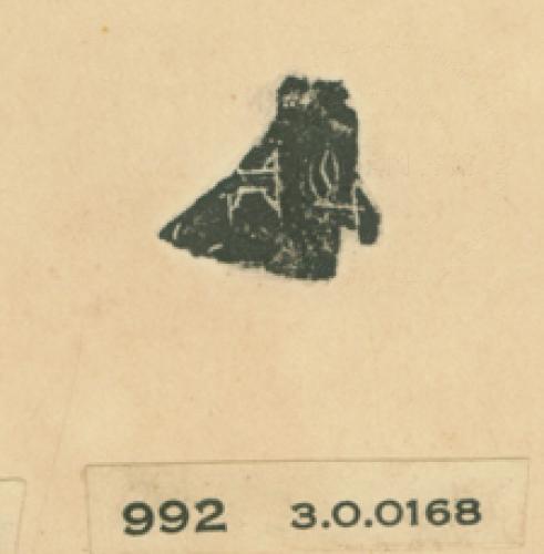 甲骨文拓片（登錄號：188477-0992）