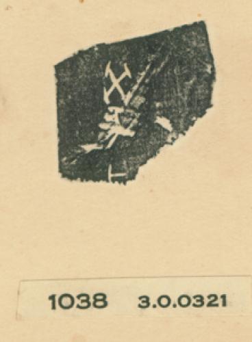 甲骨文拓片（登錄號：188477-1038）