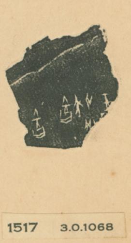 甲骨文拓片（登錄號：188477-1517）
