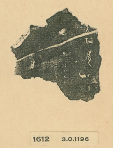 甲骨文拓片（登錄號：188477-1612）