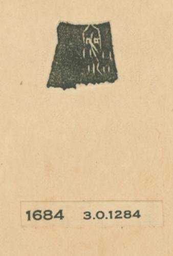 甲骨文拓片（登錄號：188477-1684）