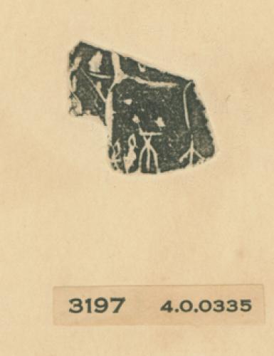 甲骨文拓片（登錄號：fsnrb188477-3197）