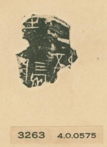 甲骨文拓片（登錄號：188477-3263）