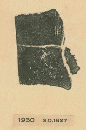 甲骨文拓片（登錄號：fsnrb188477-1930）