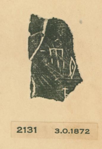 甲骨文拓片（登錄號：188477-2131）