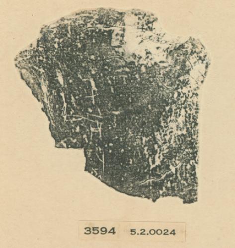 甲骨文拓片（登錄號：188477-3594）