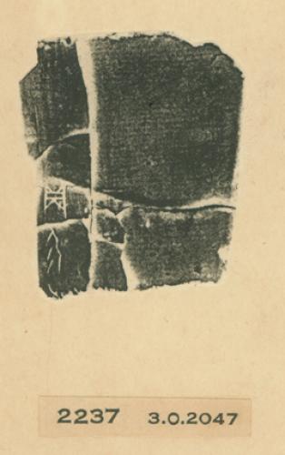 甲骨文拓片（登錄號：188477-2237）