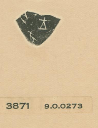 甲骨文拓片（登錄號：188477-3871）