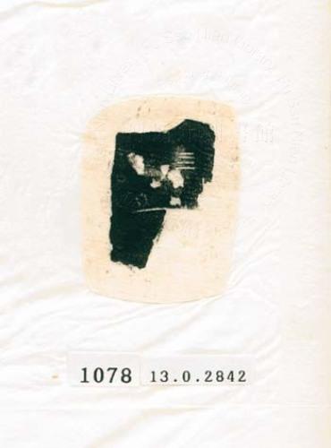 甲骨文拓片（登錄號：188577-1078）