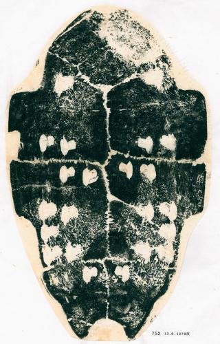 甲骨文拓片（登錄號：188571-0752）