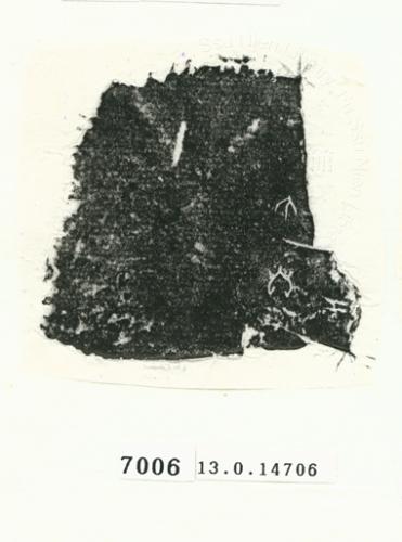 甲骨文拓片（登錄號：188575-7006）