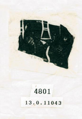 甲骨文拓片（登錄號：188574-4801）
