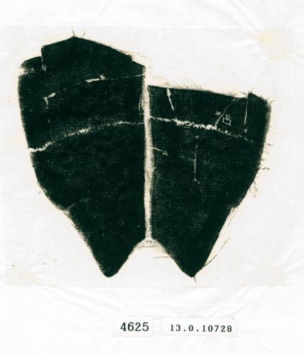 甲骨文拓片（登錄號：188573-4625）