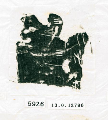 甲骨文拓片（登錄號：188574-5926）