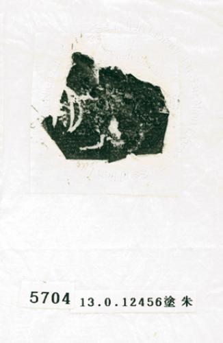 甲骨文拓片（登錄號：188574-5704）