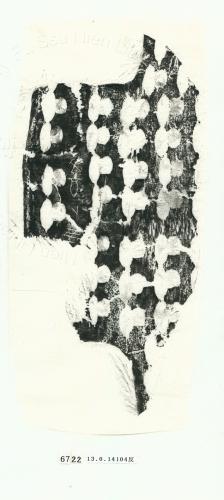 甲骨文拓片（登錄號：188575-6722）