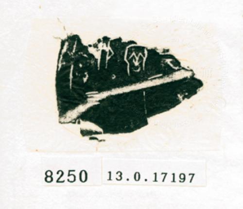 甲骨文拓片（登錄號：188576-8250）