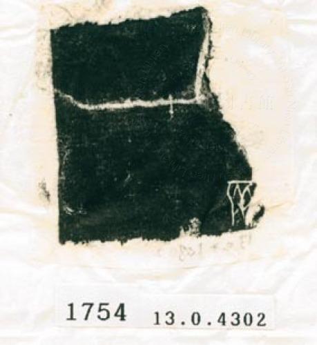 甲骨文拓片（登錄號：188577-1754）