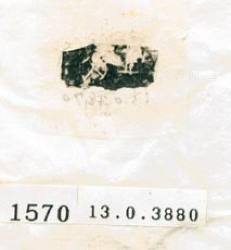 甲骨文拓片（登錄號：188577-1570）