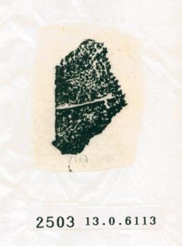 甲骨文拓片（登錄號：188578-2503）