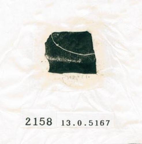 甲骨文拓片（登錄號：188577-2158）