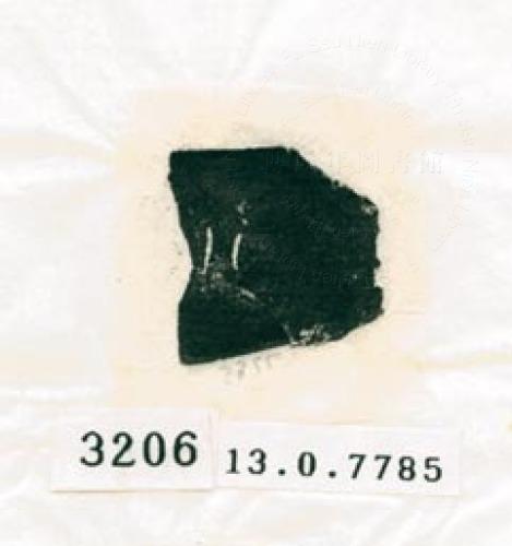 甲骨文拓片（登錄號：188578-3206）