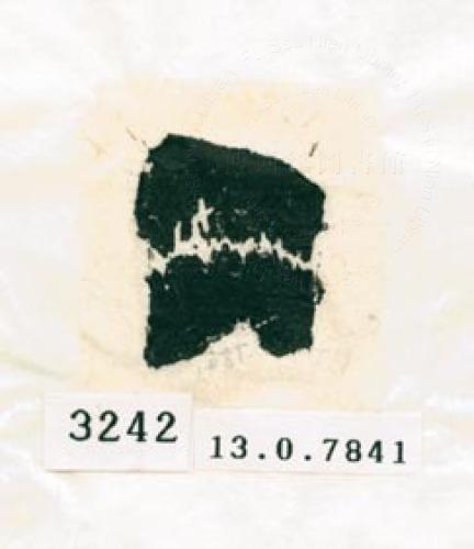 甲骨文拓片（登錄號：188578-3242）