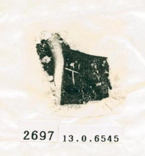 甲骨文拓片（登錄號：188578-2697）