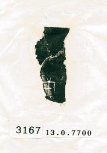 甲骨文拓片（登錄號：188578-3167）