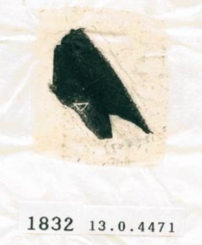 甲骨文拓片（登錄號：188577-1832）