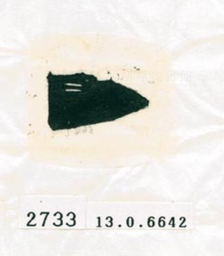 甲骨文拓片（登錄號：188578-2733）