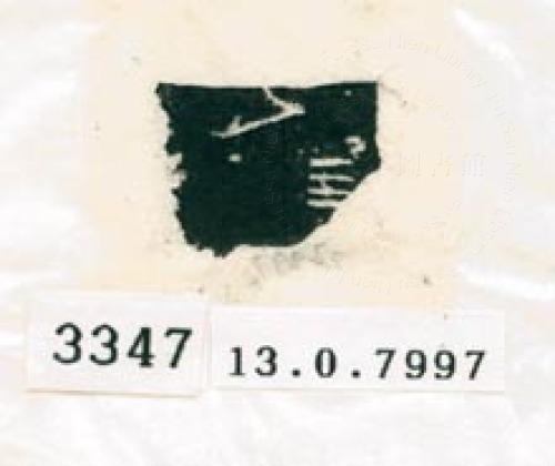 甲骨文拓片（登錄號：188578-3347）