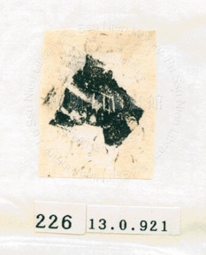 甲骨文拓片（登錄號：188577-0226）